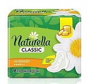 Купить naturella (натурелла) прокладки классик нормал с крылышками 9шт в Арзамасе