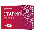 Купить этария, таблетки, покрытые пленочной оболочкой 60мг, 14 шт в Арзамасе