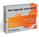 Купить янтарная кислота витамир, таблетки массой 500мг, 40шт бад в Арзамасе