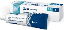 Купить декспантенол-вертекс, мазь для наружного применения 5%, 30г в Арзамасе