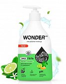 Купить wonder lab (вондер лаб) экогель для умывания и мытья рук бергамот и мандарин, 540мл в Арзамасе