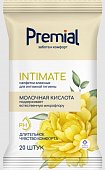 Купить premial (премиал) салфетки влажные для интимной гигиены молочная кислота 20 шт. в Арзамасе