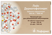 Купить лайс дерматофагоидес, таблетки подъязычные 300ае 10 шт + 1000ае 30 шт от аллергии в Арзамасе