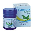 Купить суприма-плюс мазь, банка 20г в Арзамасе