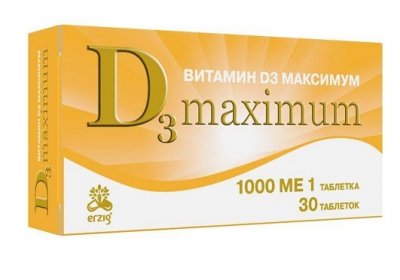 Купить витамин д3 1000ме максимум, таблетки 200мг, 30 шт бад в Арзамасе