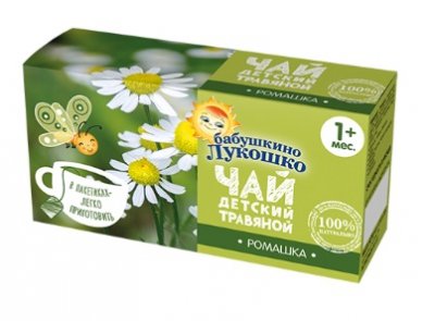 Купить чай бабушкино лукошко с ромашкой, с 1 месяца, фильтр-пакеты 20 шт в Арзамасе