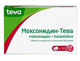 Купить моксонидин-тева, таблетки покрытые пленочной оболочкой 0,4 мг, 30 шт в Арзамасе