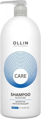 Купить ollin prof care (оллин) шампунь увлажняющий, 1000мл в Арзамасе