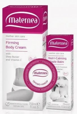 Купить матернеа (maternea) набор: крем для тела подтягивающий 150мл+крем для сосков успокаивающий 20мл в Арзамасе