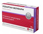 Купить лозартан велфарм, таблетки, покрытые пленочной оболочкой 100мг 30шт в Арзамасе