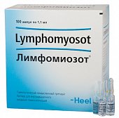 Купить лимфомиозот, раствор для внутримышечного введения гомеопатический 1,1мл, ампулы 100шт в Арзамасе