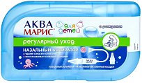 Купить аква марис аспиратор назальный детский+4 сменных насадки в Арзамасе