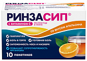 Купить ринзасип с витамином с, порошок для приготовления раствора для приема внутрь, со вкусом апельсина, пакетики 5г, 10 шт в Арзамасе