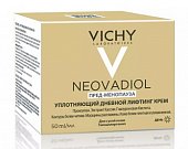 Купить vichy neovadiol (виши) пред-менопауза крем-лифтинг для сухой кожи дневной уплотняющий 50мл в Арзамасе
