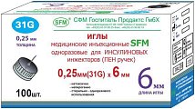 Купить иглы sfm для инсулиновых инжекторов (пен ручек) 31g (0,25мм х 6мм), 100 шт в Арзамасе