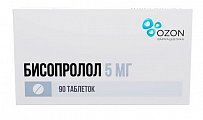 Купить бисопролол, таблетки, покрытые пленочной оболочкой, 5мг 90 шт  в Арзамасе
