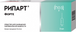 Купить рипарт форте, средство для замещения синовиальной жидкости 15мг/мл, шприц 3мл в Арзамасе