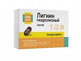 Купить лигнин гидролизный будь здоров! таблеки массой 470 мг, 60 шт бад в Арзамасе