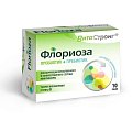 Купить витастронг флориоза пробиотик+пребиотик, пакетики-саше 1,7г, 10 шт бад в Арзамасе