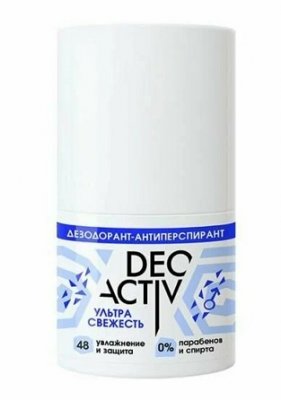 Купить deo active (део актив) дезодорант-антиперспирант шариковый ультра свежесть, 50мл в Арзамасе