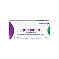 Купить долококс, таблетки, покрытые пленочной оболочкой 60мг, 10 шт в Арзамасе