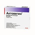 Купить актовегин, раствор для инъекций 40мг/мл, ампулы 10мл, 5 шт в Арзамасе