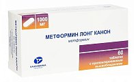 Купить метформин лонг-канон, таблетки с пролонгированным высвобождением, покрытые пленочной оболочкой 1000мг, 60 шт в Арзамасе