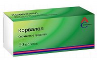 Купить корвалол, таблетки 50 шт в Арзамасе