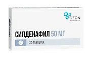 Купить силденафил, таблетки, покрытые пленочной оболочкой 50мг, 20 шт в Арзамасе