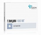 Купить глицин, таблетки подъязычные 100мг, 50 шт в Арзамасе