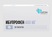 Купить ибупрофен, таблетки, покрытые пленочной оболочкой, 400мг, 30 шт в Арзамасе