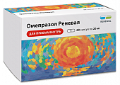 Купить омепразол реневал, капсулы кишечнорастворимые 20мг, 60 шт в Арзамасе