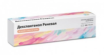 Декспантенол Реневал, мазь для наружного применения 50 мг/г, 30 г