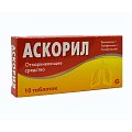 Купить аскорил, таблетки 10 шт в Арзамасе