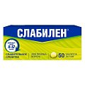 Купить слабилен, таблетки, покрытые пленочной оболочкой 5мг, 50 шт в Арзамасе