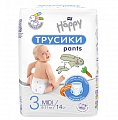 Купить bella baby happy (белла) подгузники-трусики 3 миди 6-11кг 14 шт в Арзамасе