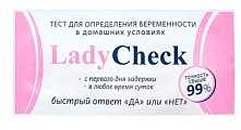 Купить тест для определения беременности ladycheck (леди чек), 1 шт в Арзамасе