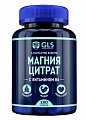 Купить gls (глс) магния цитрат с витамином в6, капсулы массой 500мг, 180 шт бад в Арзамасе