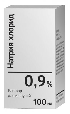 Купить натрия хлорид, р-р д/инф 0.9% 100мл (синтез оао, россия) в Арзамасе