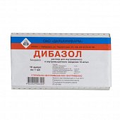 Купить дибазол, раствор для внутривенного и внутримышечного введения 10мг/мл, ампулы 1мл, 10 шт в Арзамасе