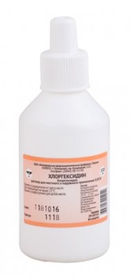 Купить хлоргексидина биглюконат, р-р 0.05% пласт 100мл (кемеровская фармфабрика, россия) в Арзамасе