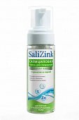 Купить салицинк (salizink) пенка для умывания с цинком и серой для жирной и комбинированной кожи, 160мл в Арзамасе