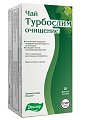 Купить турбослим чай очищение, фильтр-пакет 2г, 20 шт бад в Арзамасе