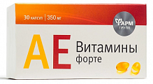 Купить ае витамины форте, капсулы 30шт бад в Арзамасе