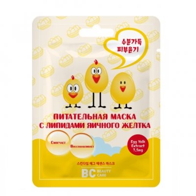 Купить биси бьюти кэйр (bc beauty care) маска тканевая для лица питательная с липидами яичного желтка 26мл в Арзамасе