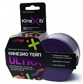 Купить бинт кинезио-тейп kinexib ultra фиолетовый 5мх5см в Арзамасе