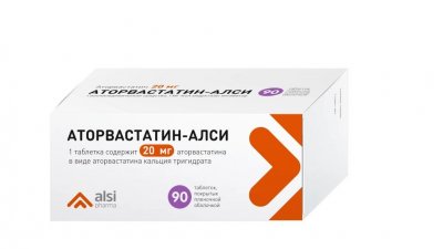 Купить аторвастатин-алси, таблетки, покрытые пленочной оболочкой 20мг, 90 шт в Арзамасе