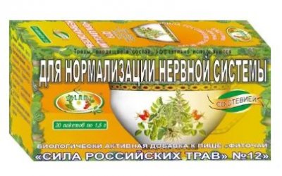 Купить фиточай сила российских трав №12 для нормализации нервной системы, фильтр-пакеты 1,5г, 20 шт бад в Арзамасе