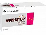 Купить афинитор, таблетки 2,5мг, 30 шт в Арзамасе