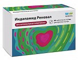 Купить индапамид реневал, таблетки с пролонгированным высвобождением, покрытые пленочной оболочкой 1,5мг, 90 шт в Арзамасе